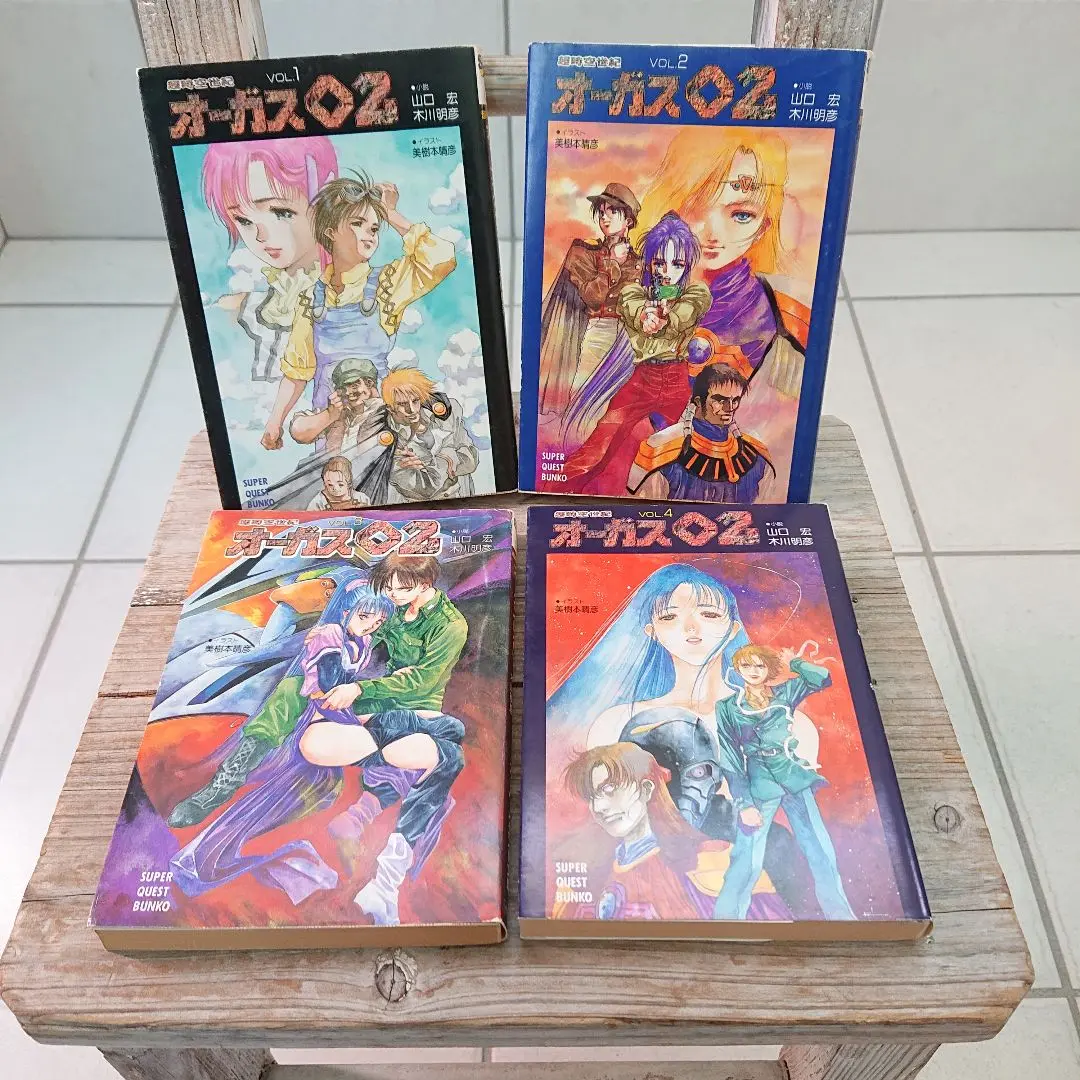 【中古】 超時空世紀オーガス０２ ｖｏｌ．２/小学館/山口宏 Amazon.com: 超時空世紀オーガス02 [DVD] : Movies & TV