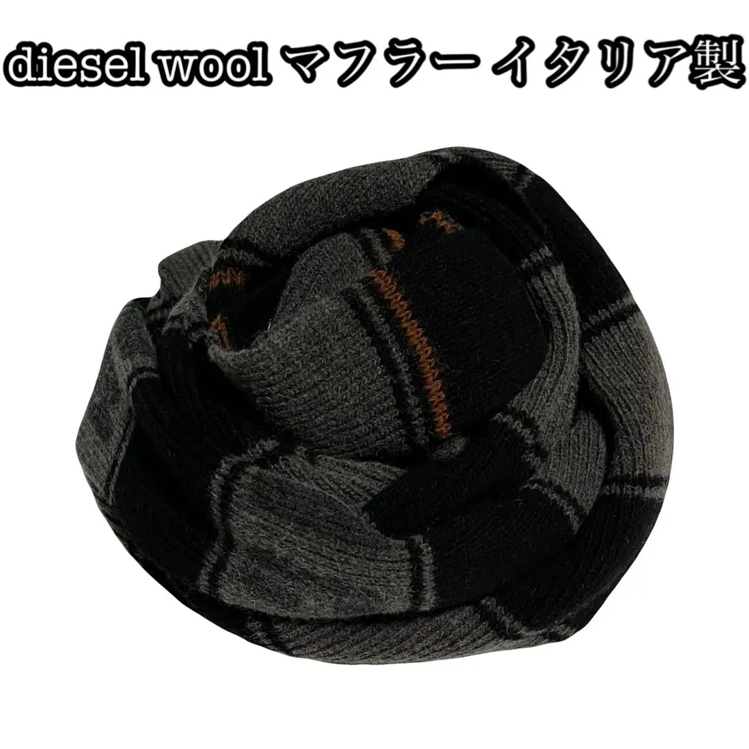 2025年最新】DIESEL カラー：ブラック系 マフラーの人気アイテム