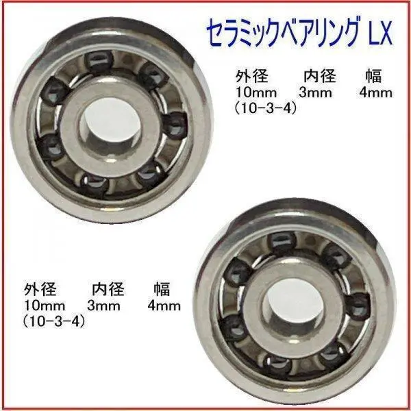 05メタニウムxt 右巻き 05メタニウムXT | 流山ルアーズのブログ 《トップウォーターバス