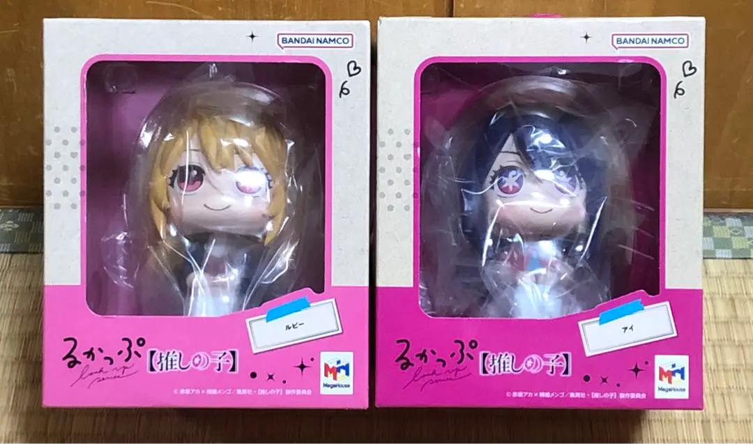 限定版　るかっぷ(推しの子)アイ&ルビーセット限定特典座布団付き 特別抽選販売】るかっぷ 【推しの子】 アイ＆ルビー セット