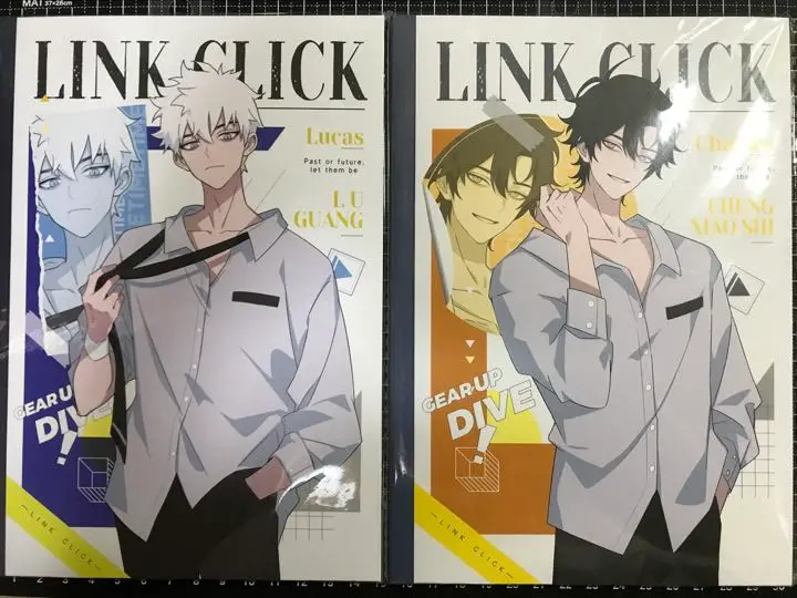 時光代理人 1〜4巻 漫画 セット Amazon.co.jp: 漫画 「時光代理人 -LINK CLICK-」漫画版 1~4巻