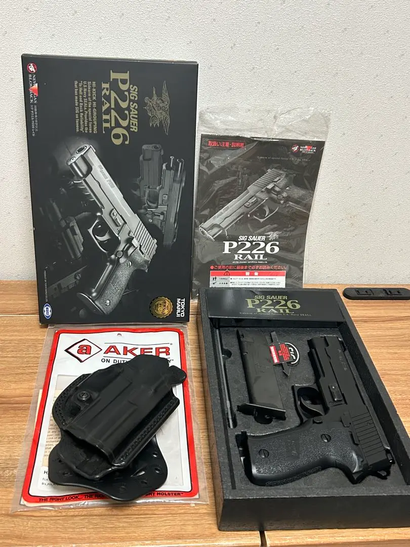 2025年最新】マルイ p226 レイルの人気アイテム - メルカリ