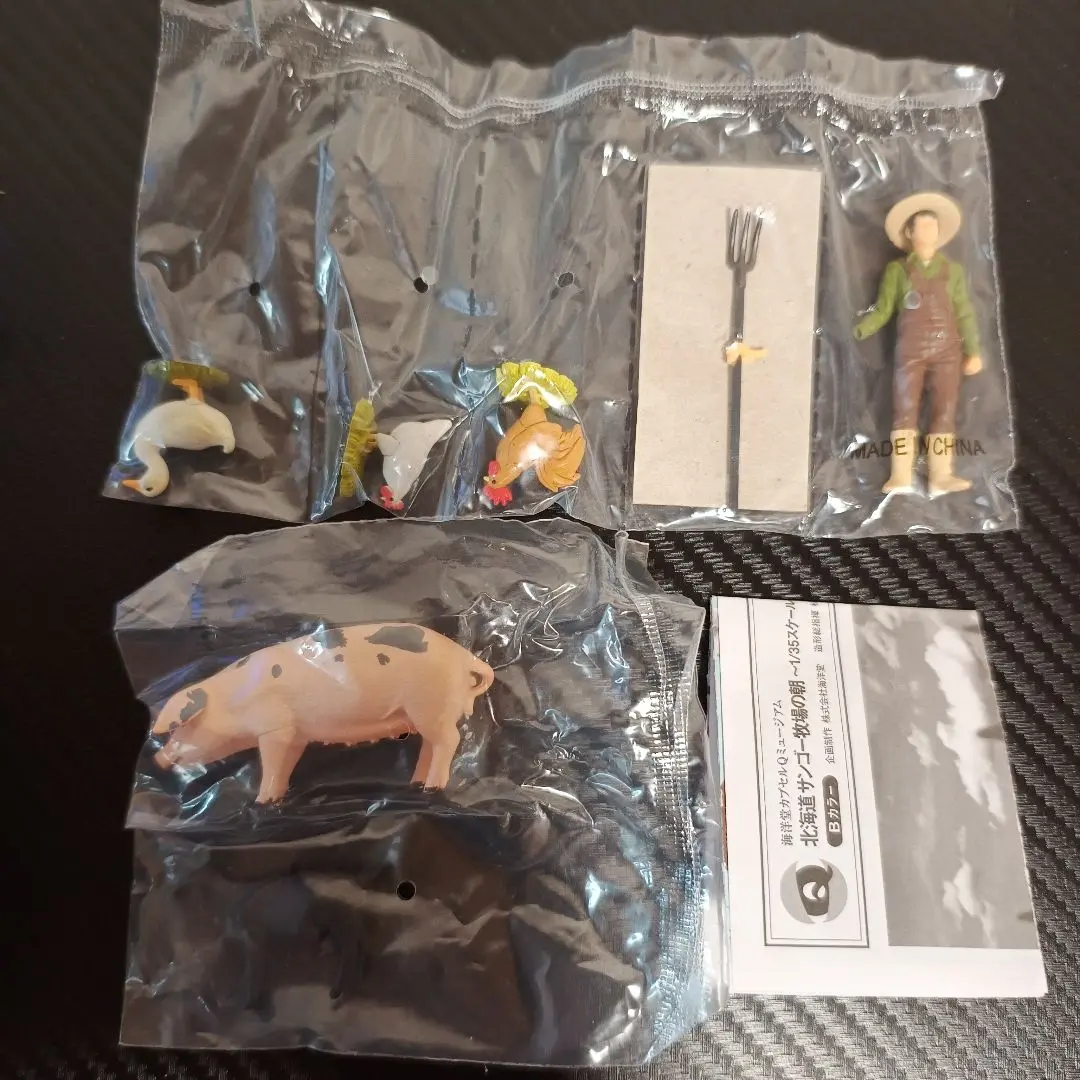 ♯Kqi17Qz カプセルQ 北海道サンゴー牧場の朝B1/35全6種 Amazon | ♯Kqi17QzカプセルQ北海道サンゴー牧場の朝B1/35家畜