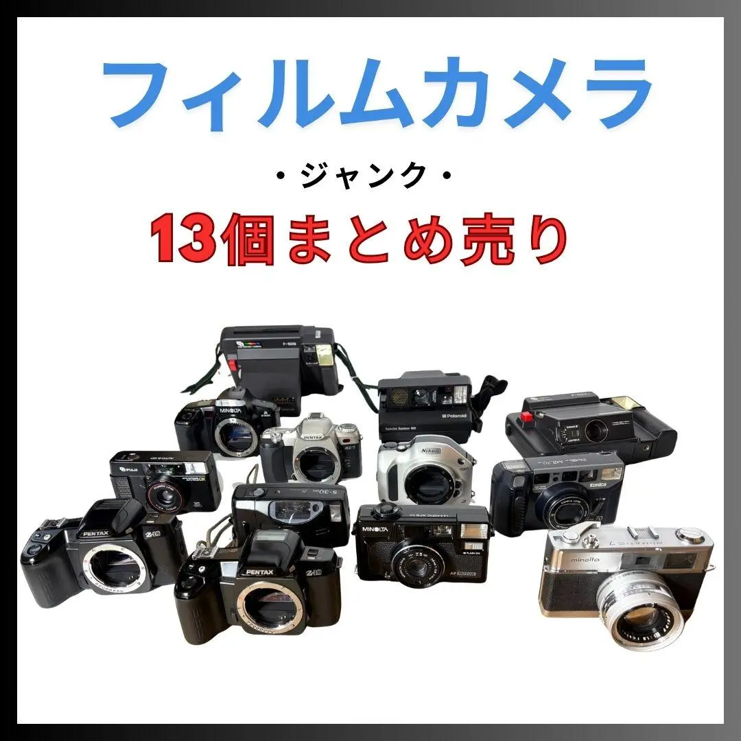 2025年最新】ニコン pronea sの人気アイテム - メルカリ