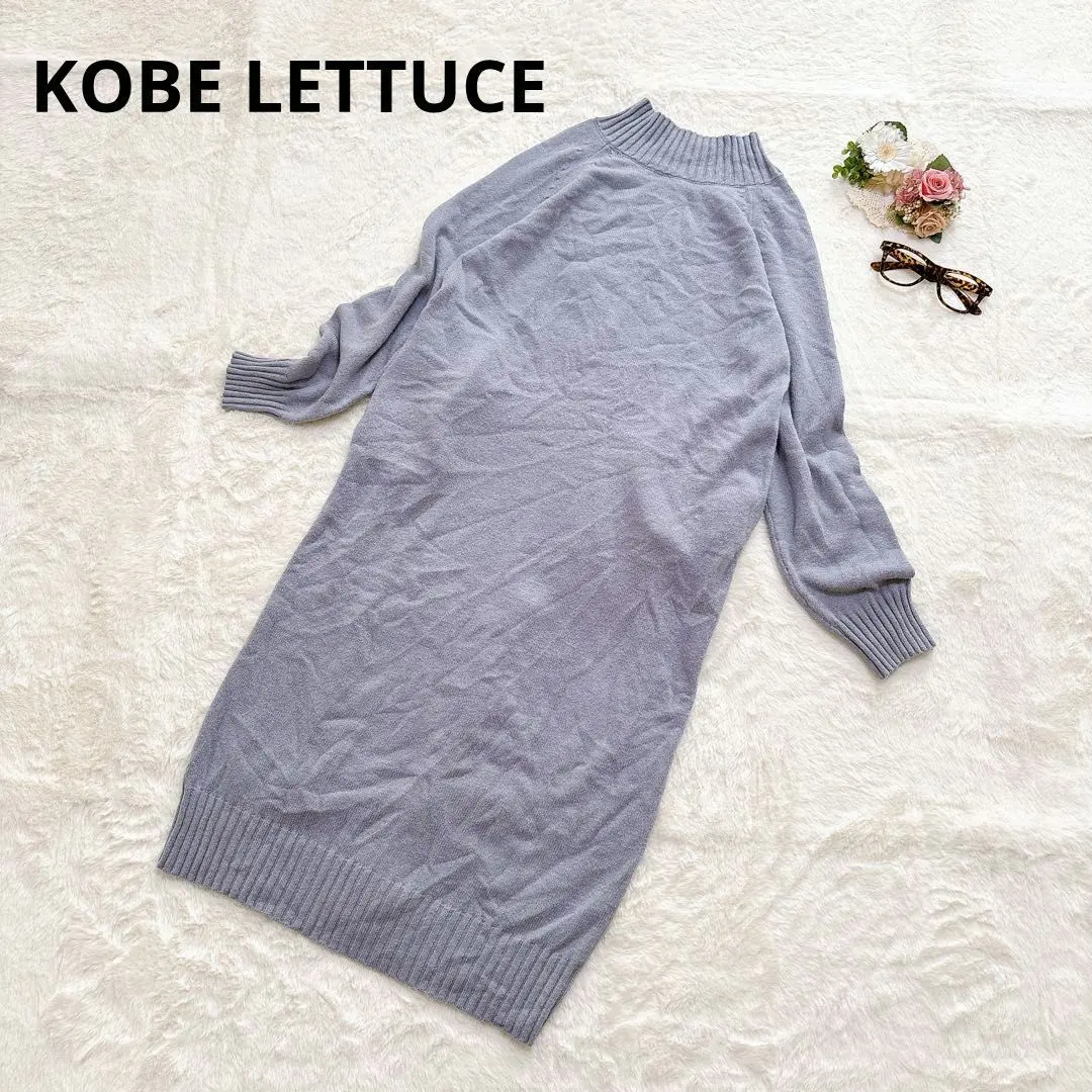 Thumbnail of Kobe Lettuce Long Knit Dress, Light Blue, Long Sleeves, Adult Cute, Casual, Autumn/Winter