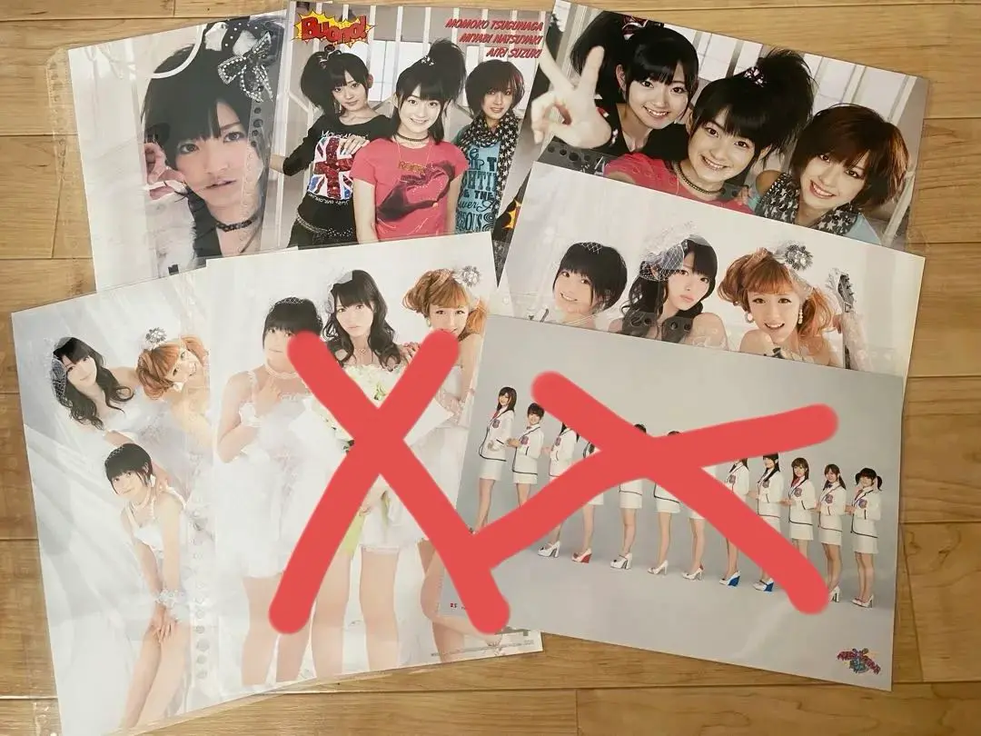 未開封　ハロプロ　　Buono! ライブ　ソロDVD 3枚 2025年最新】Buono ハイブリッドパンチの人気アイテム - メルカリ