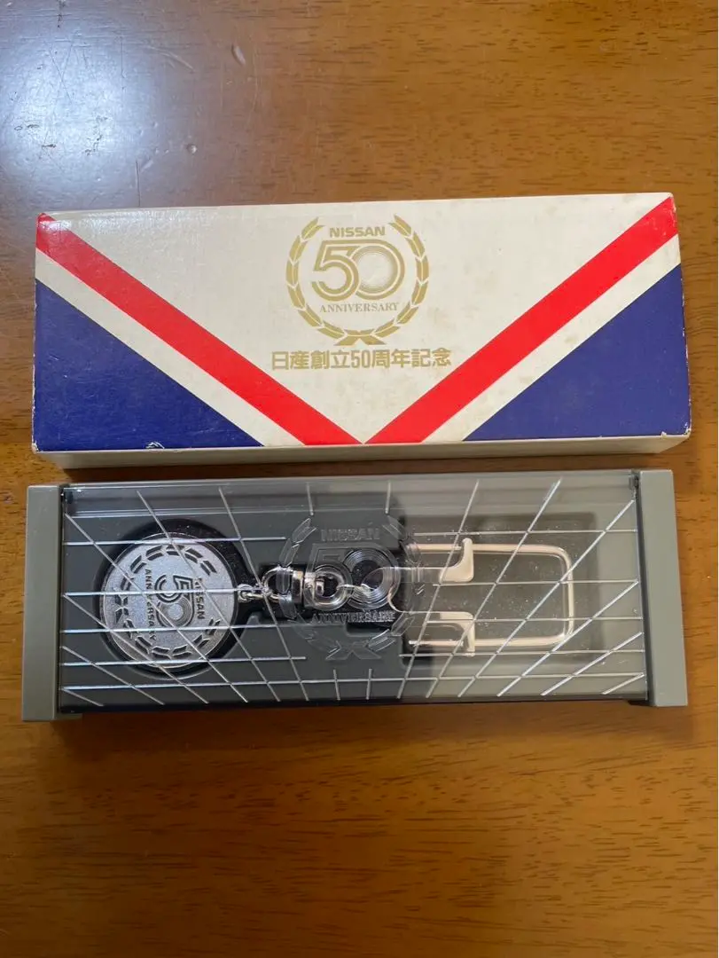 Nissan 50周年記念 キーホルダー 日産自動車50周年記念キーホルダー - メルカリ