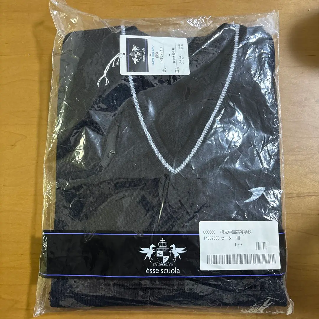 桐光学園　長袖ウェア 桐光学園高校 ワイシャツ 長袖 【0104527】 | 男子制服,高校