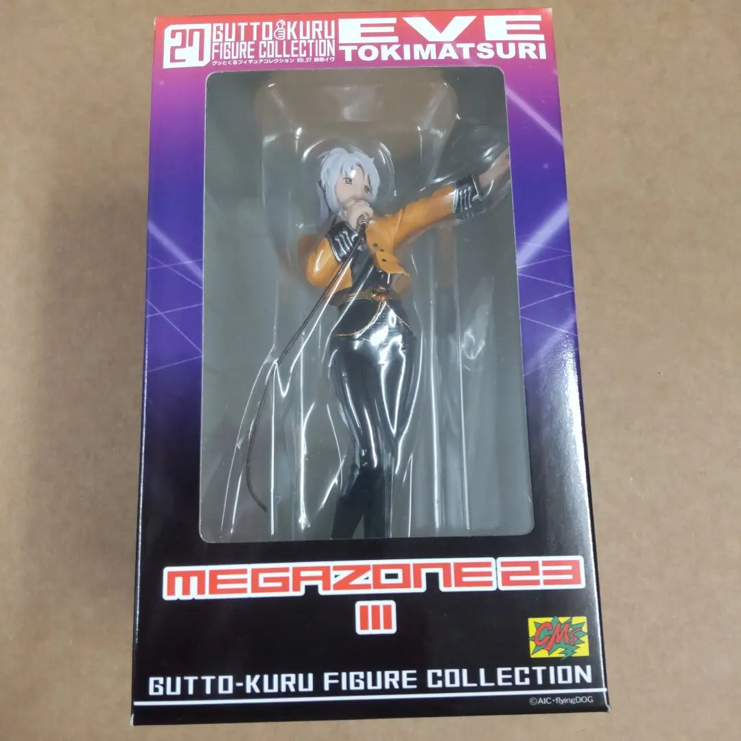 m66517988922_1.jpg?1715168477