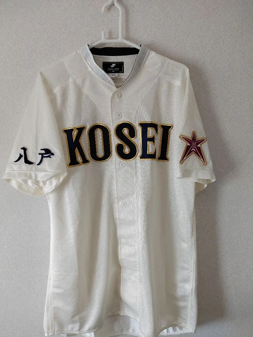 八戸学院光星光星甲子園出場記念フリース 八戸学院光星光星甲子園出場記念フリース 八戸学院光星高等学校