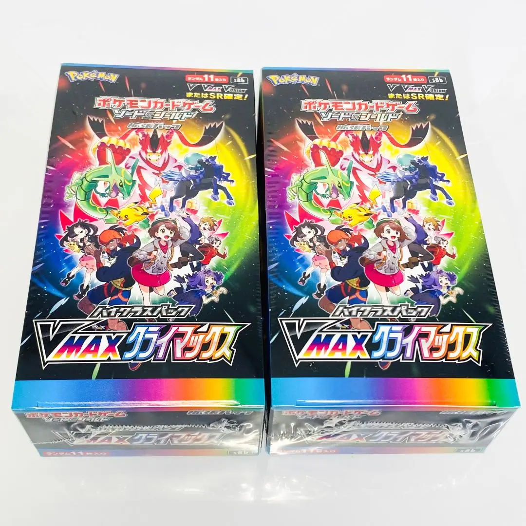 2025年最新】vmaxクライマックス box シュリンク付きの人気