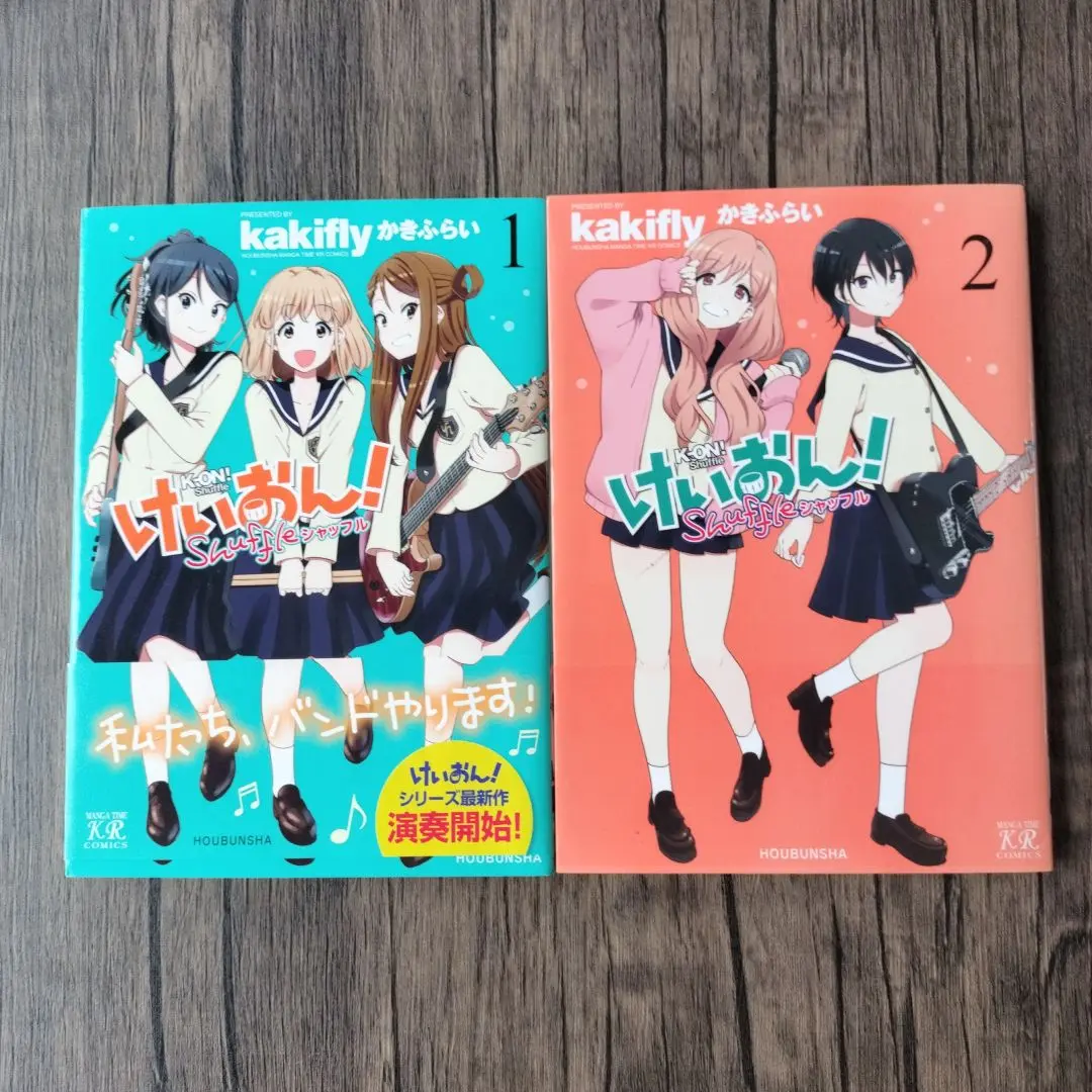 けいおん まとめ売り セット 2025年最新】けいおん!Shuffleの人気アイテム - メルカリ