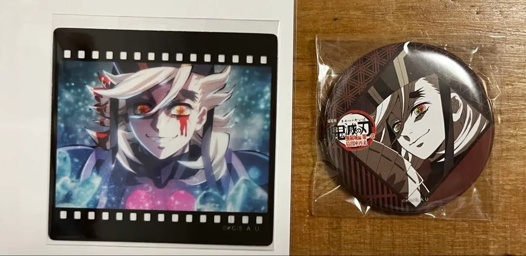 Thumbnail of Demon Slayer: Kimetsu no Yaiba Fun Lottery Clear Card Can Badge Doma