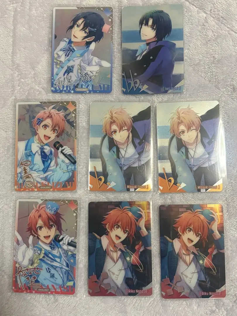 Thumbnail of IDOLiSH7 Metal Card 25: Iori Izumi, Mitsuki Izumi, Riku Nanase