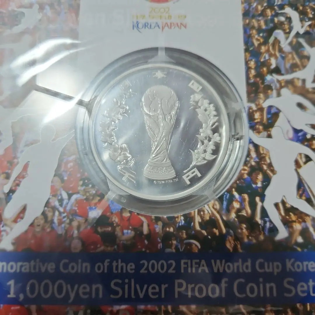 2025年最新】FIFA 2002 千円銀貨の人気アイテム - メルカリ