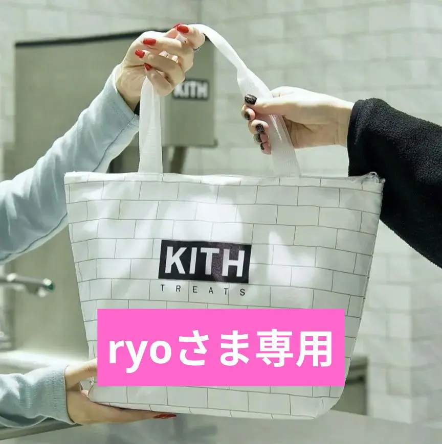 KITH トートバッグ KITH NYC(キスニューヨークシティ) トートバッグ(メンズ) - 海外