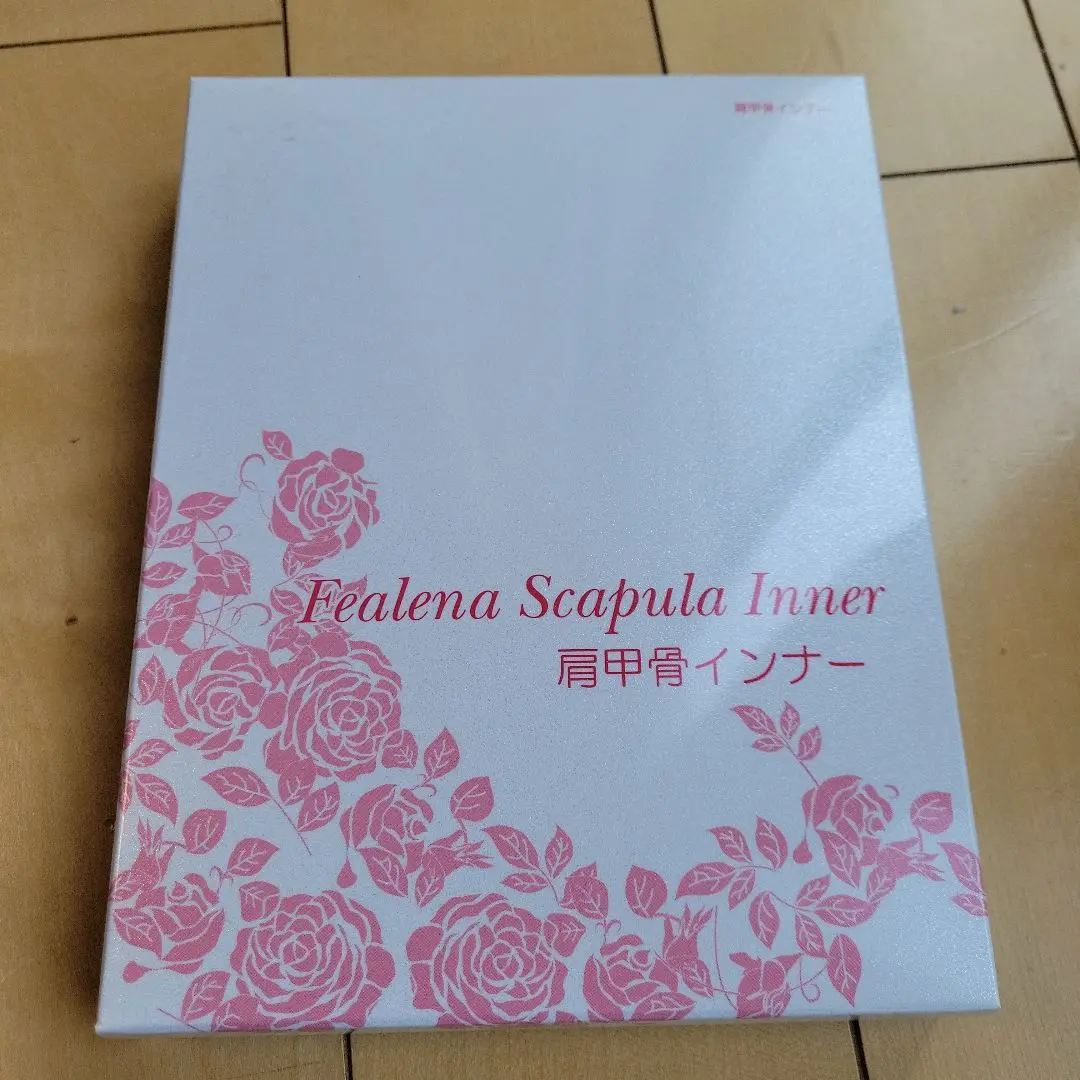 ラベンダー新品未使用　フェレナ　肩甲骨インナー　大きいサイズ26,400円 2025年最新】フェレナ 肩甲骨インナーの人気アイテム - メルカリ