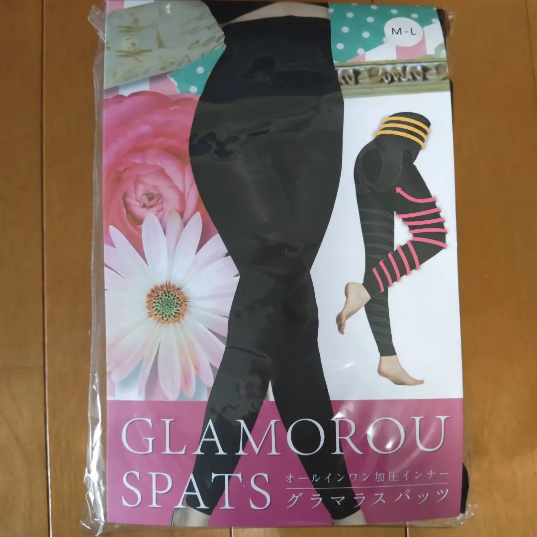 GLAMOROUS SPATS 塑身壓力褲 M-L 黑色 的縮圖