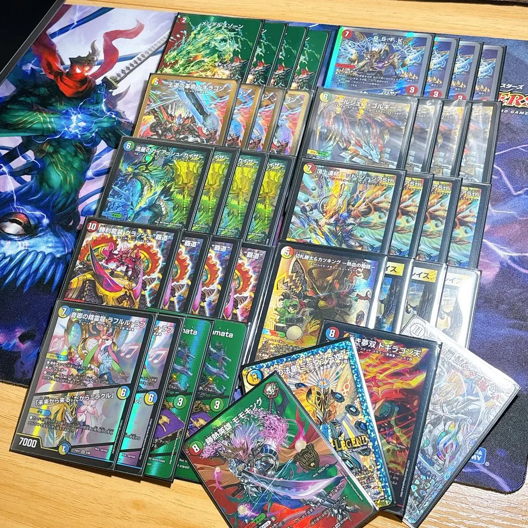 デュエルマスターズ ガイアッシュ覇道 セット 概要欄必読】ガイアッシュ覇道 デッキ オリジナル 【デュエマ】