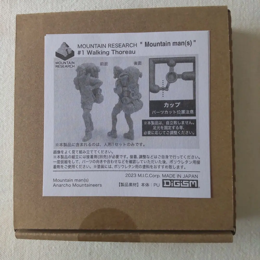 m60058518847_1.jpg?1717407232