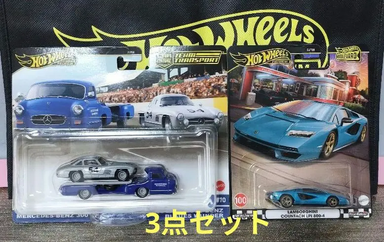 ホットウィールチームトランスポート LBWK&ランボルギーニ 最終価格 2025年最新】ホットウィール チームトランスポート
