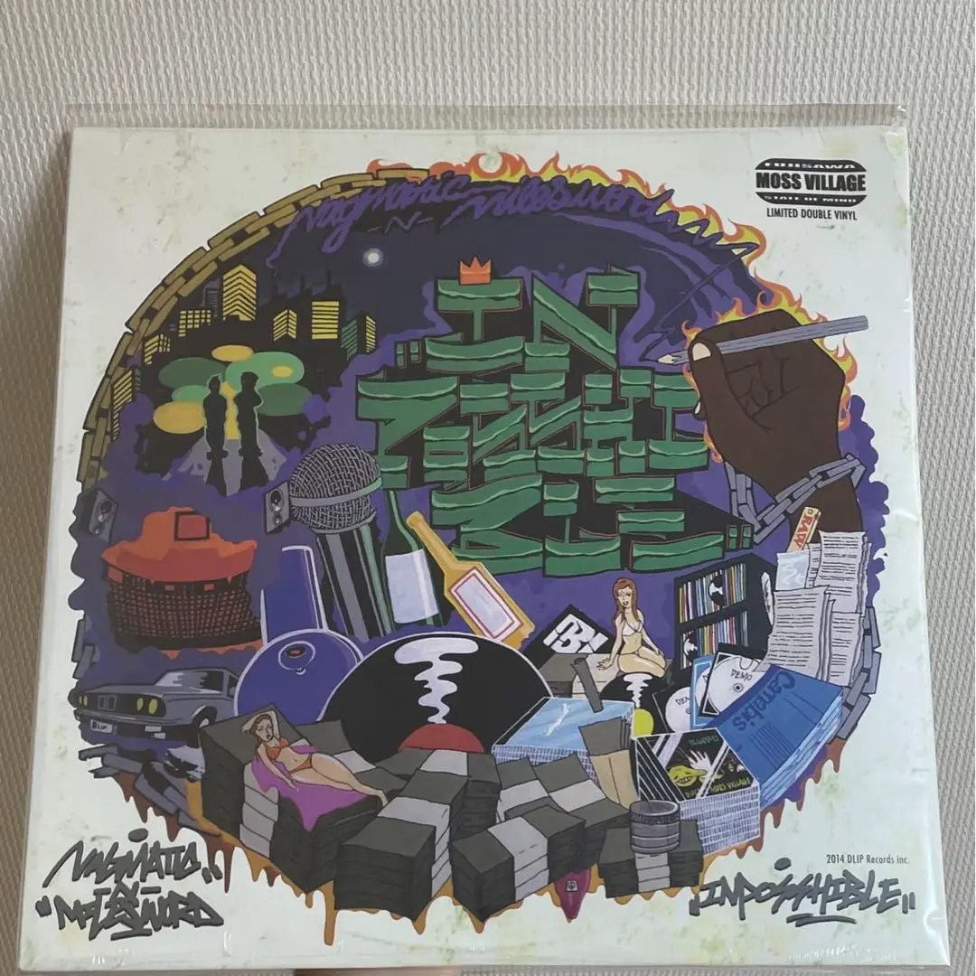 新品 レコード NAGMATIC MILES WORD INPOSSHIBLE 新品 レコード NAGMATIC MILES WORD INPOSSHIBLE - メルカリ