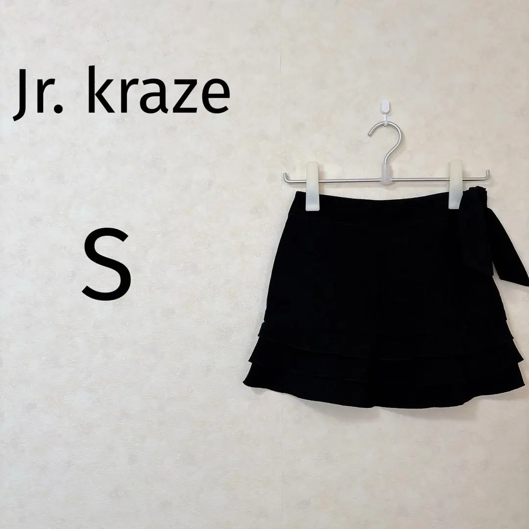 美品✨Jr. kraze 喇叭迷你裙 【S】尺寸 黑色 的縮圖
