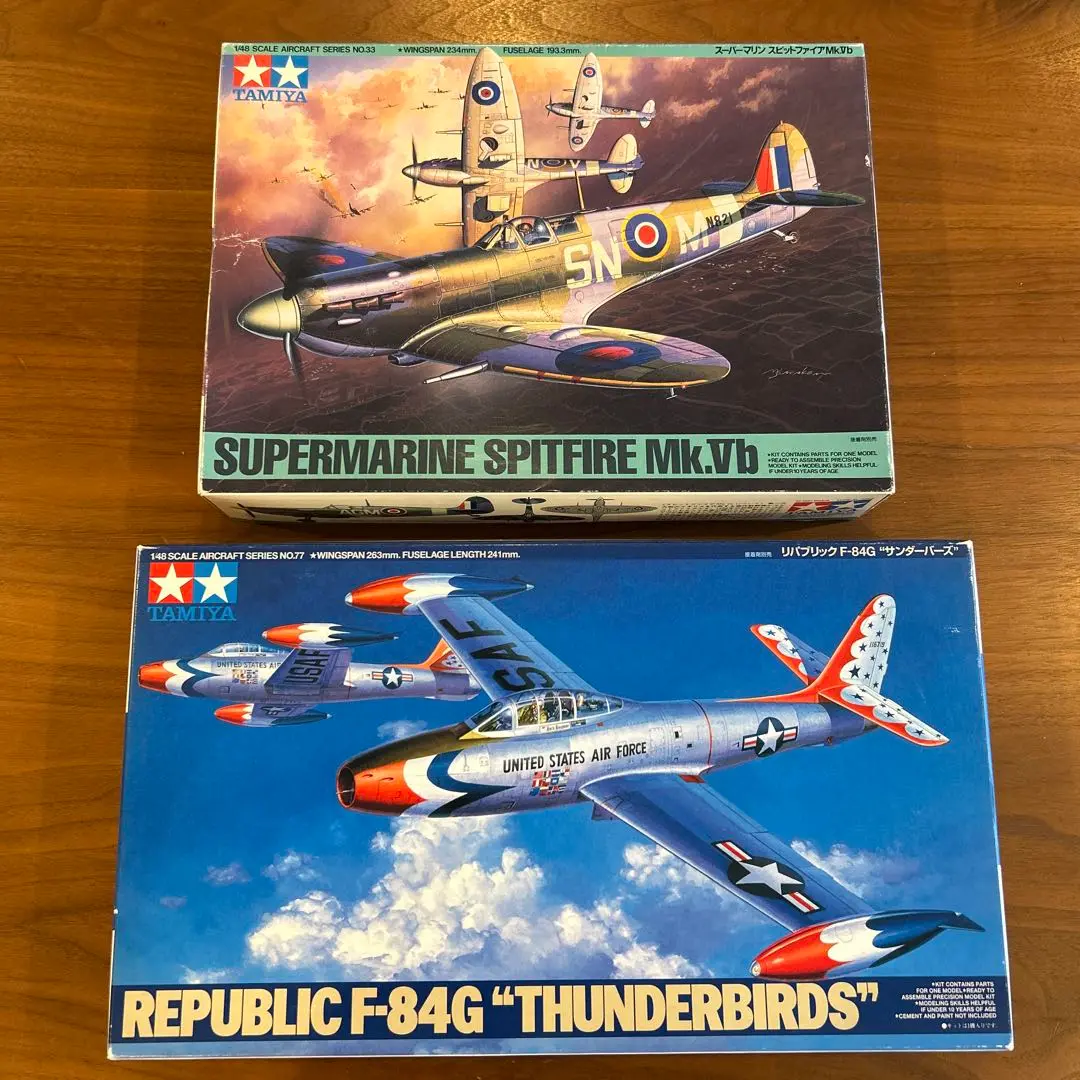 2025年最新】タミヤ 1/48 F-84Gの人気アイテム - メルカリ