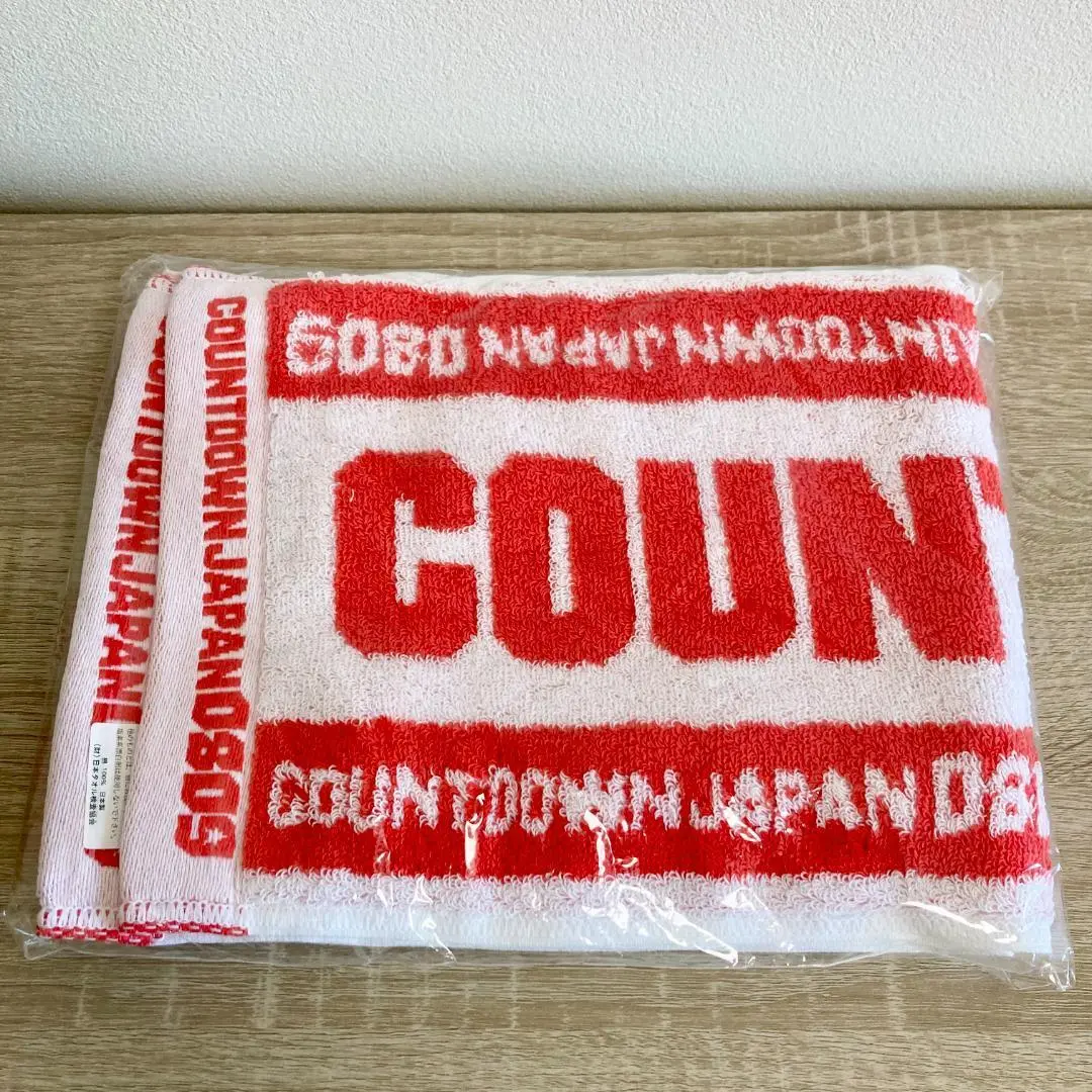 ミニオン ロッキン フード付きタオル 2024 - メルカリ