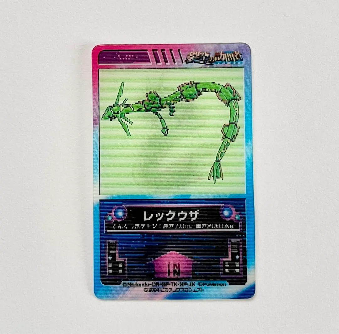 2025年最新】ポロックラムネの人気アイテム - メルカリ