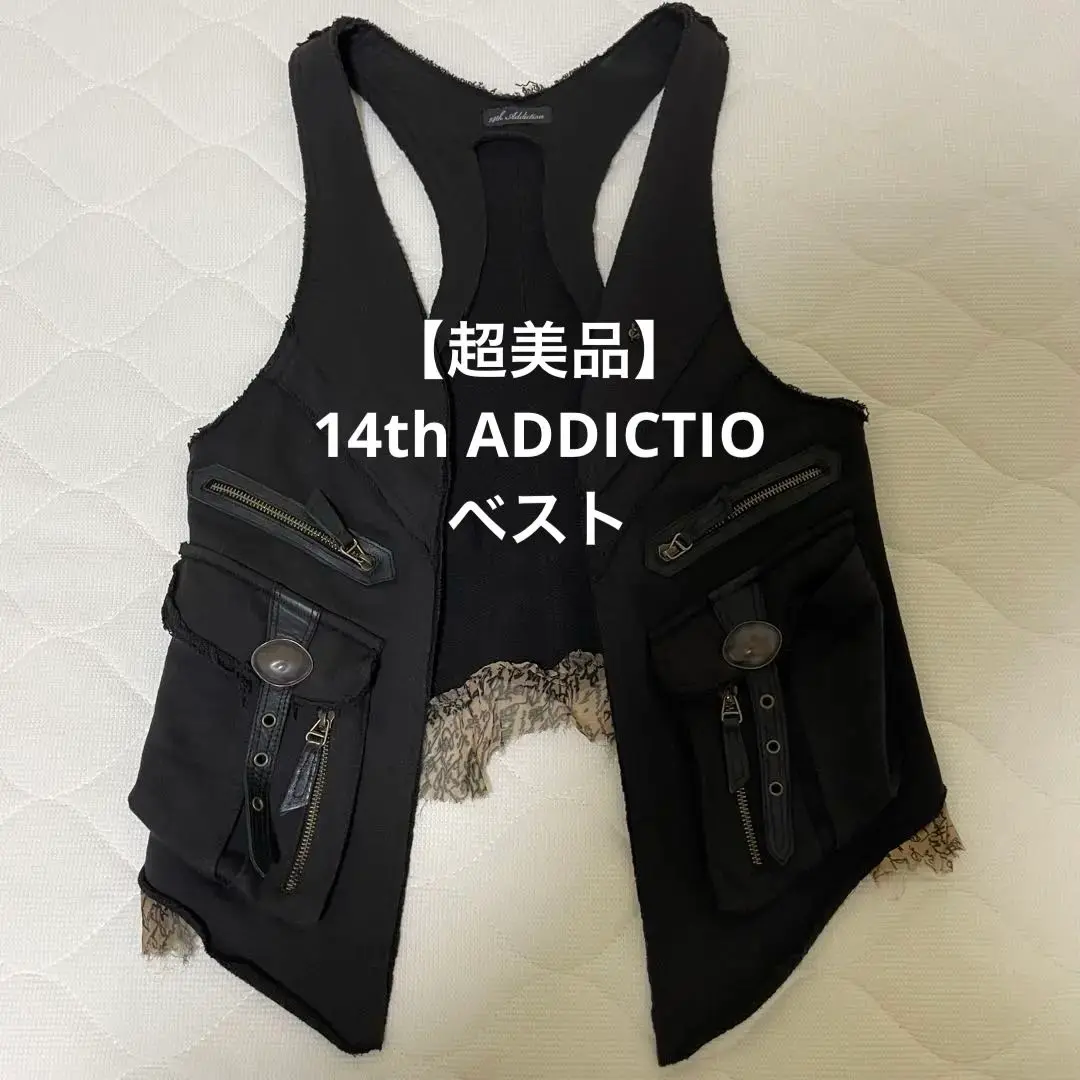 14th Addiction レザーベスト　KMRII好きにも Yahoo!オークション -「14th addiction ベスト」の落札相場