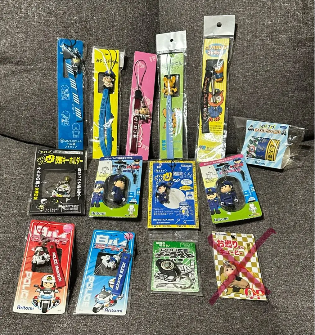 【年末年始限定価格】キューピー自衛隊 警察キーホルダーセット 20個 年末年始限定価格】キューピー自衛隊 警察キーホルダーセット 20