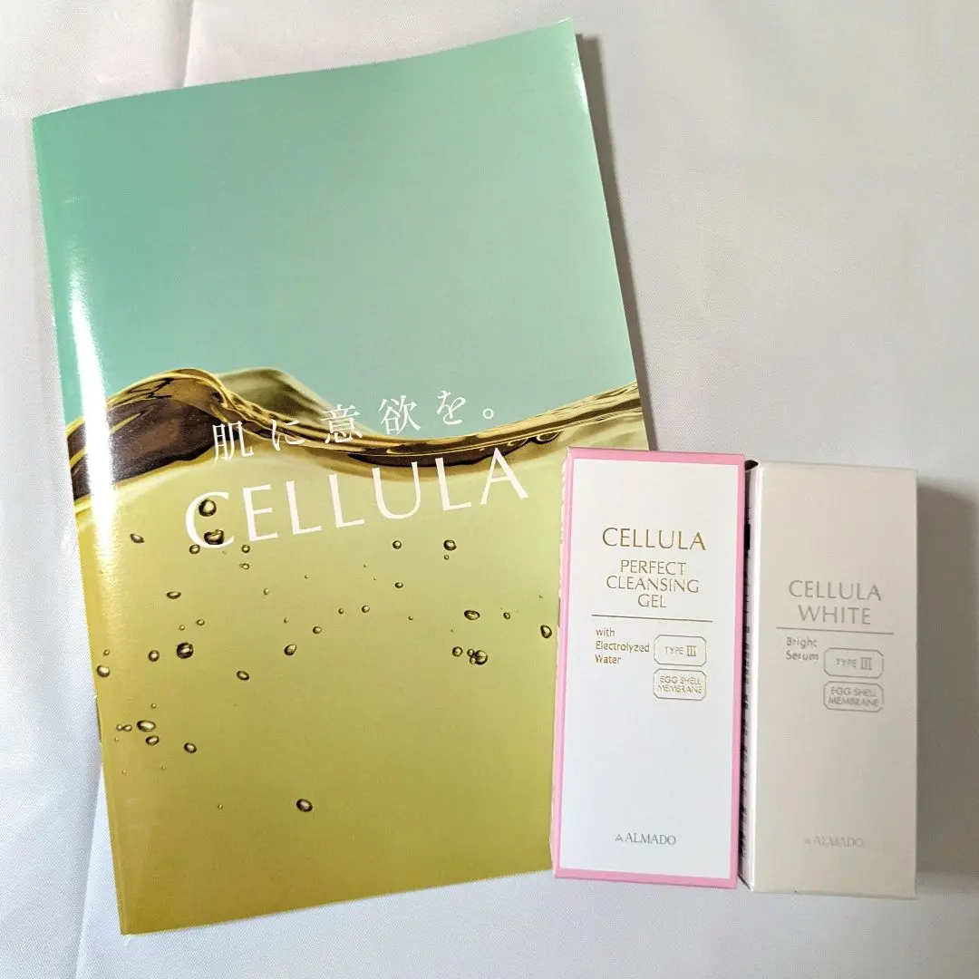 トライアルセット・サンプル CELLULA WHITE 特別価格】チェルラー ホワイト（30mL）［医薬部外品］2本セット