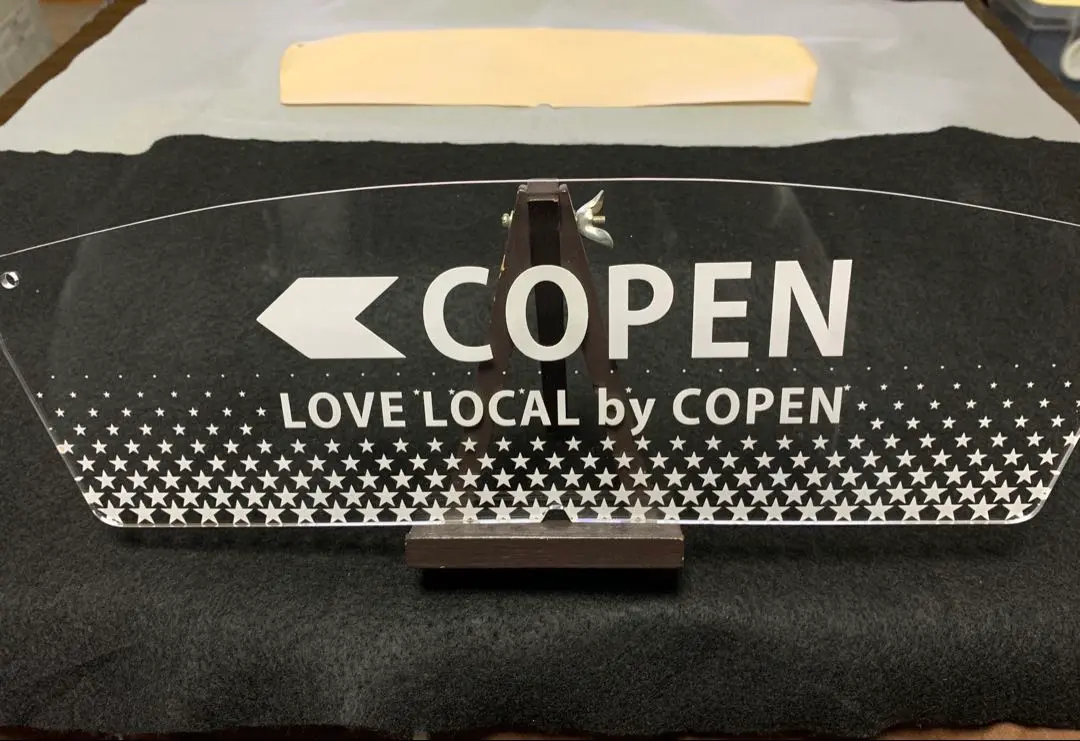 カラーディフレクター コペン(LA400K) Copen [KREI'S]