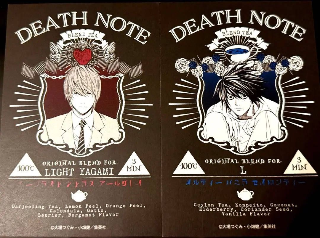 2025年最新】death note 銀色猫喫茶室の人気アイテム - メルカリ