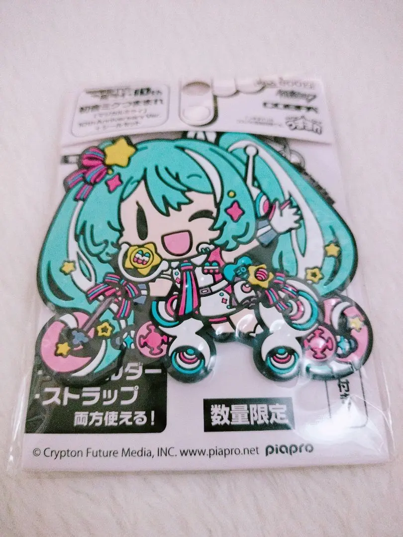現品限り 新品未開封 マジカルミライ 2020 夏 つままれラバーストラップ 初音ミク マジカルミライ2020冬 つままれ ラバーストラップ