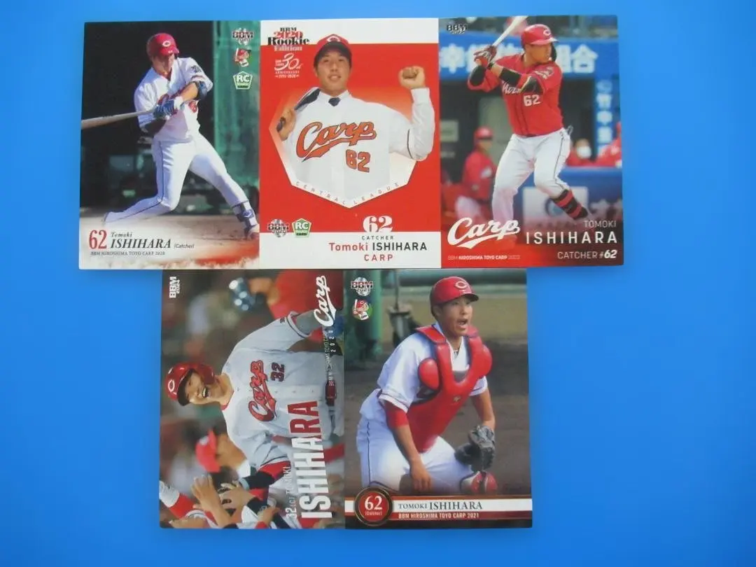 （8/31迄）広島カープ３２石原貴規選手サイン入りユニフォームＭサイズ新品未使用 8/31迄）広島カープ32石原貴規選手サイン入りユニフォームM