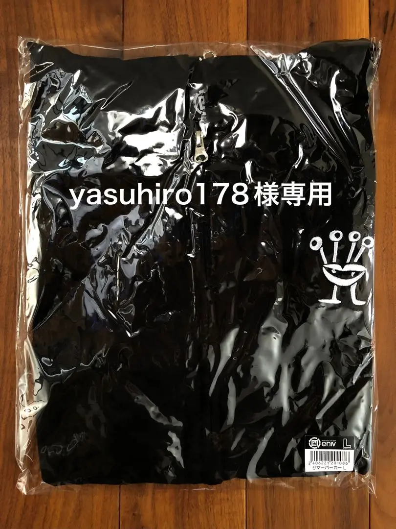 稲葉浩志  enⅣ サマーパーカー2XＬ Amazon.co.jp: 稲葉浩志 koshi inaba LIVE2024 enⅣ サマー