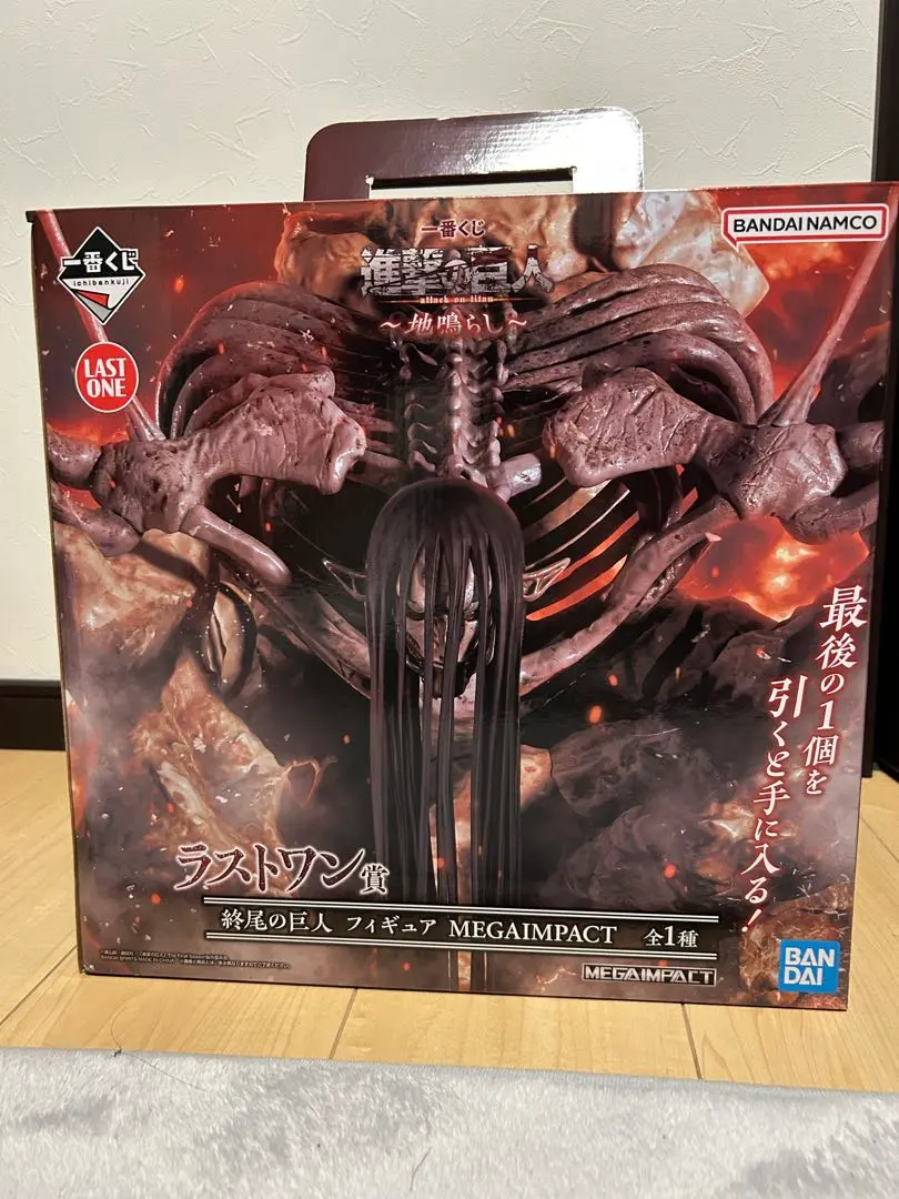 2025年最新】地ならしフィギュア ラストワンの人気アイテム - メルカリ