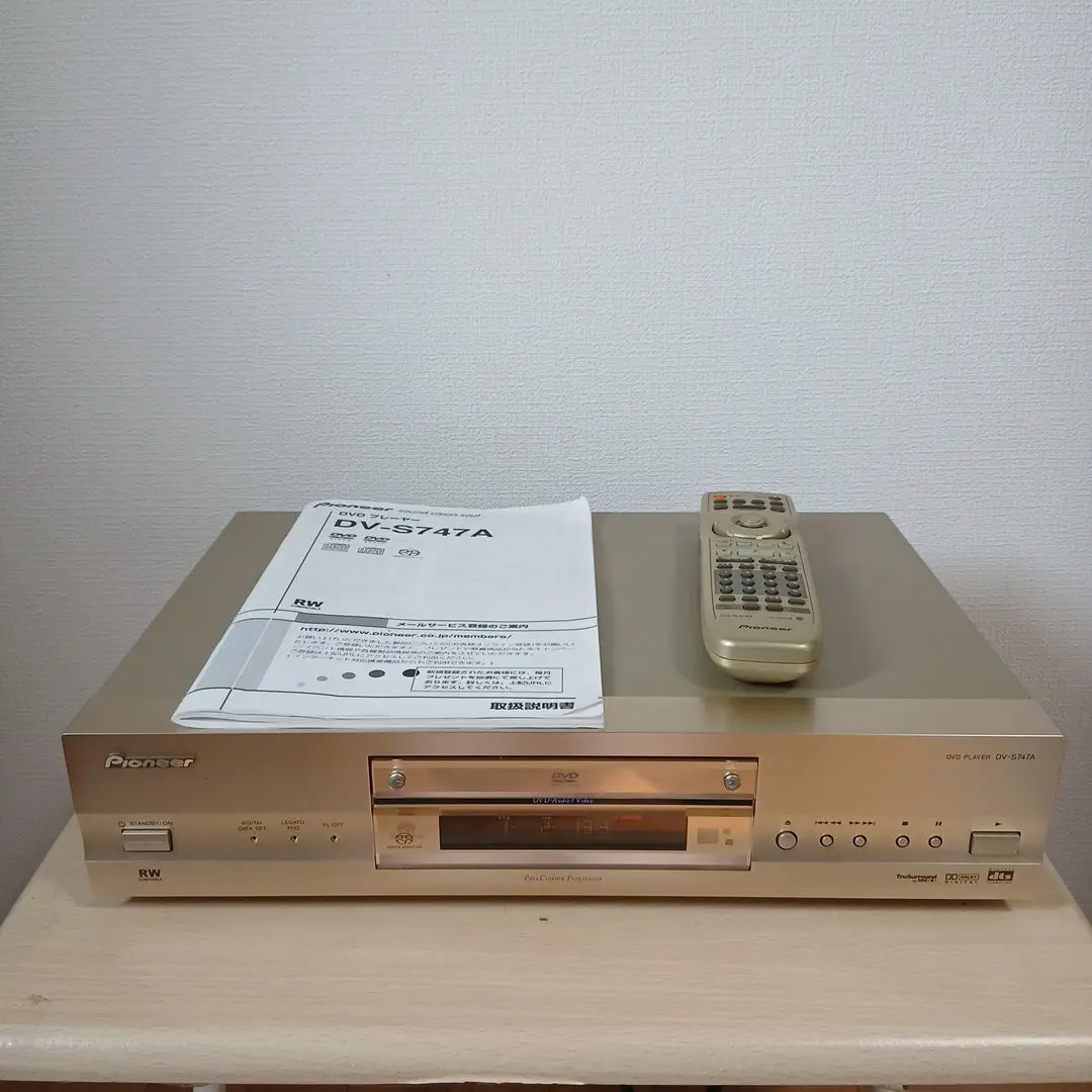 LaserDisc Database - Hardware - Pioneer - DV-S747A