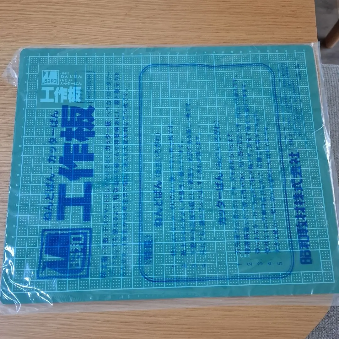 工作板　切割墊　黏土板 的縮圖