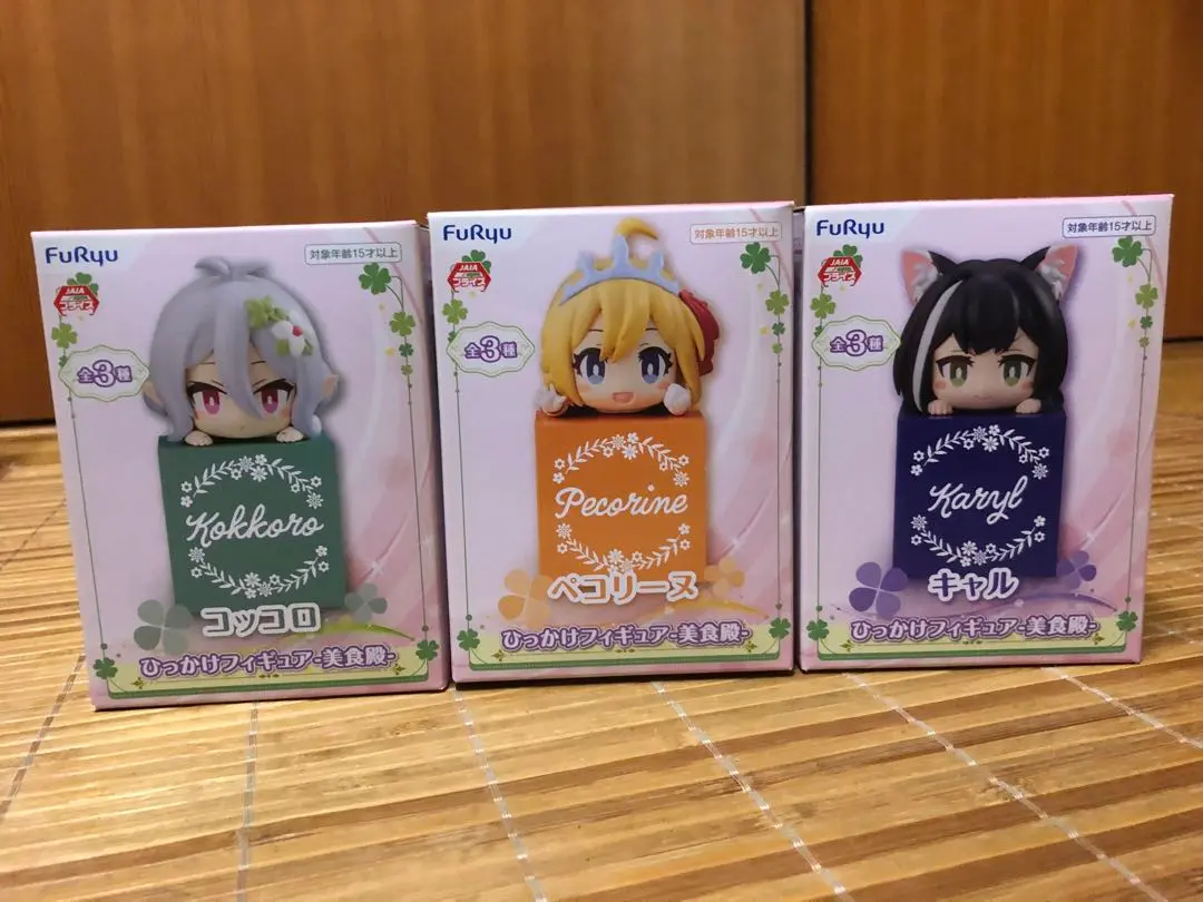 2025年最新】プリコネ ひっかけフィギュアの人気アイテム - メルカリ