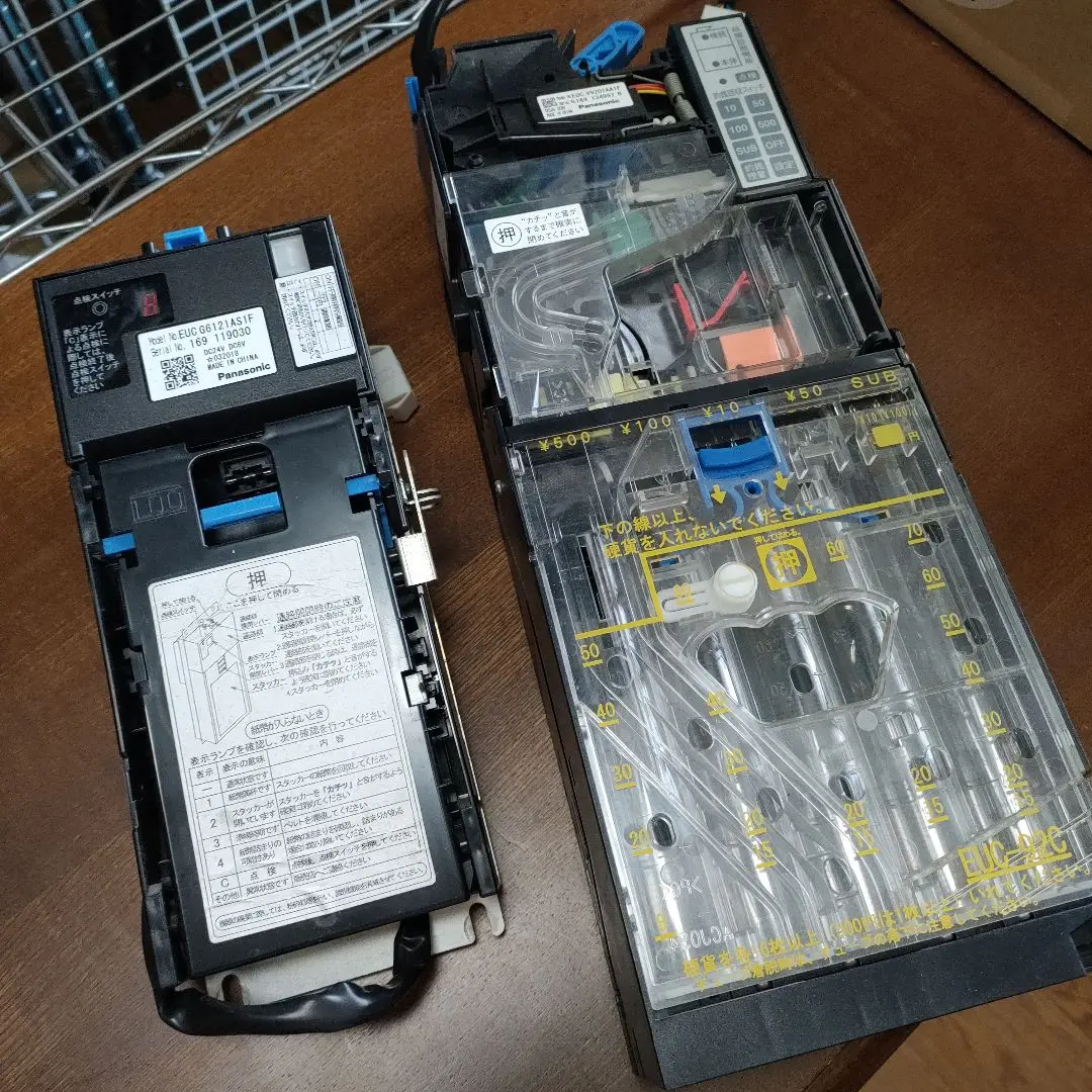 2025年最新】自動販売機 ビルバリの人気アイテム - メルカリ