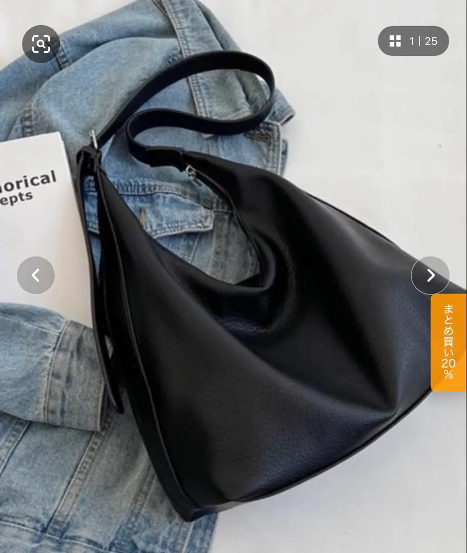 皮革肩背包 黑色 的縮圖