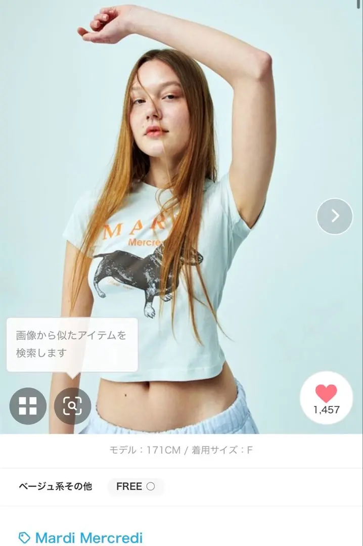 2025年最新】tshirt ddanjiの人気アイテム - メルカリ