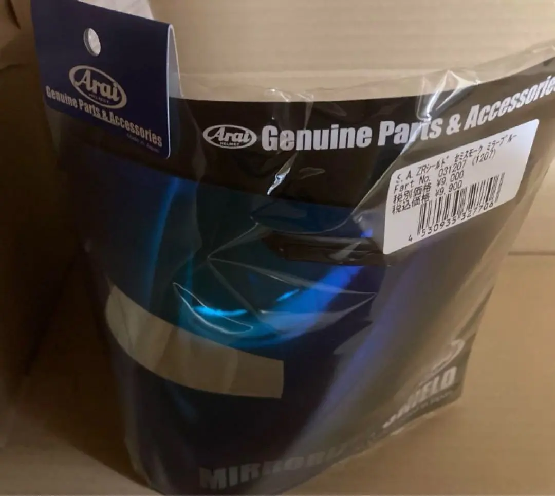 2025年最新】arai sz－ram4 ミラーシールドの人気アイテム