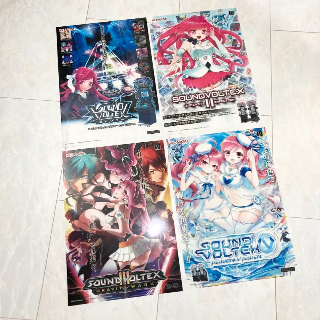 2025年最新】sound voltex ポスターの人気アイテム - メルカリ