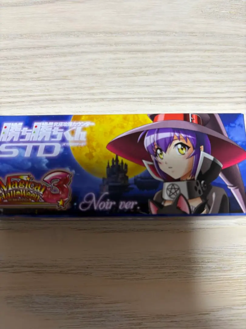 2025年最新】マジカルハロウィン 勝ち勝ちの人気アイテム - メルカリ