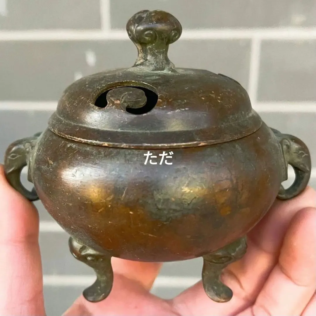 Thumbnail of Incense burner, Xuande censer, three-legged ding, double elephant ear incense burner, incense utensils, tea ceremony utensils, decorative items, crafts, ornaments