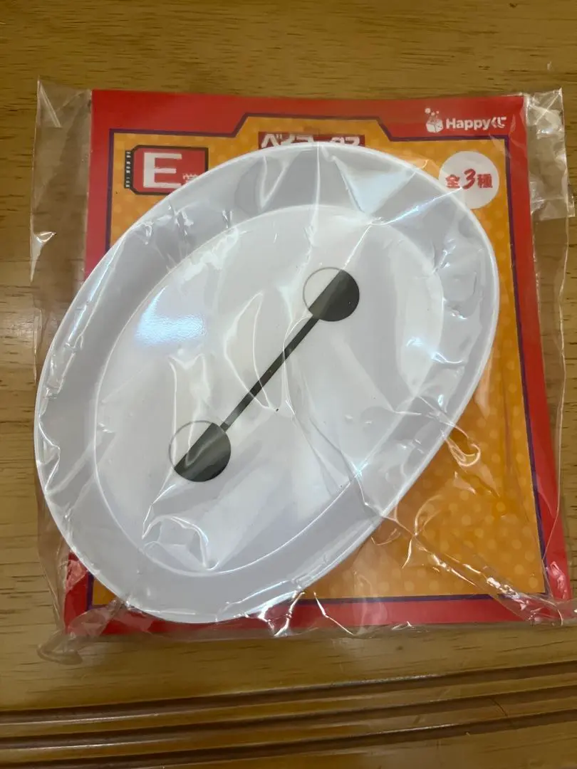 2025年最新】タイトル：バイオハザード マグカップ・食器の人気